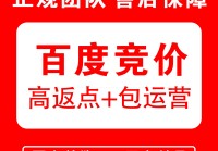 360搜索网站建设价格_(360搜索引擎网址是多少)