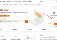 品牌网站建设-建站之路_(时尚品牌网站建设解决方案)